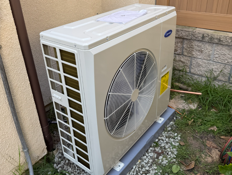 How to Tell If Your AC Unit Is Undersized